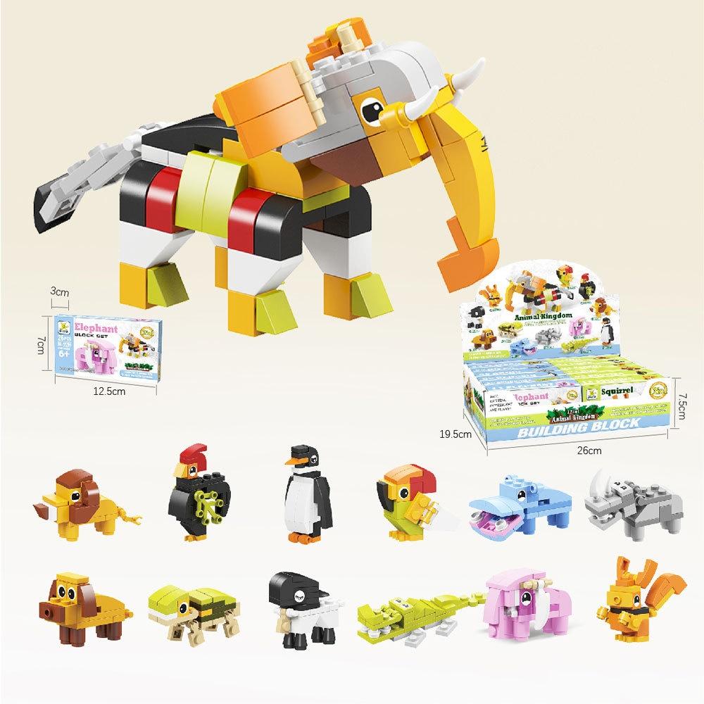Children's New Style Tyrannosaurus Rex Boy Dinosaur World Small Particle Marine Animal Building Toy Gift