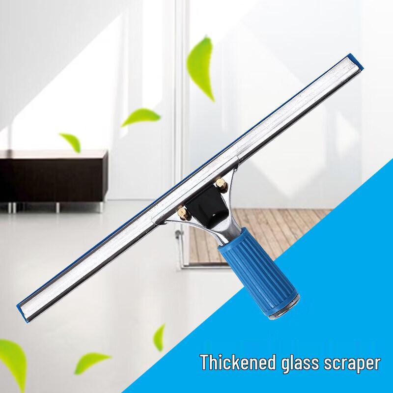 Multi-purpose Household Cleaning Scraper