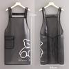 Summer Breathable Waterproof Oil-Proof Kitchen Apron for Adults
