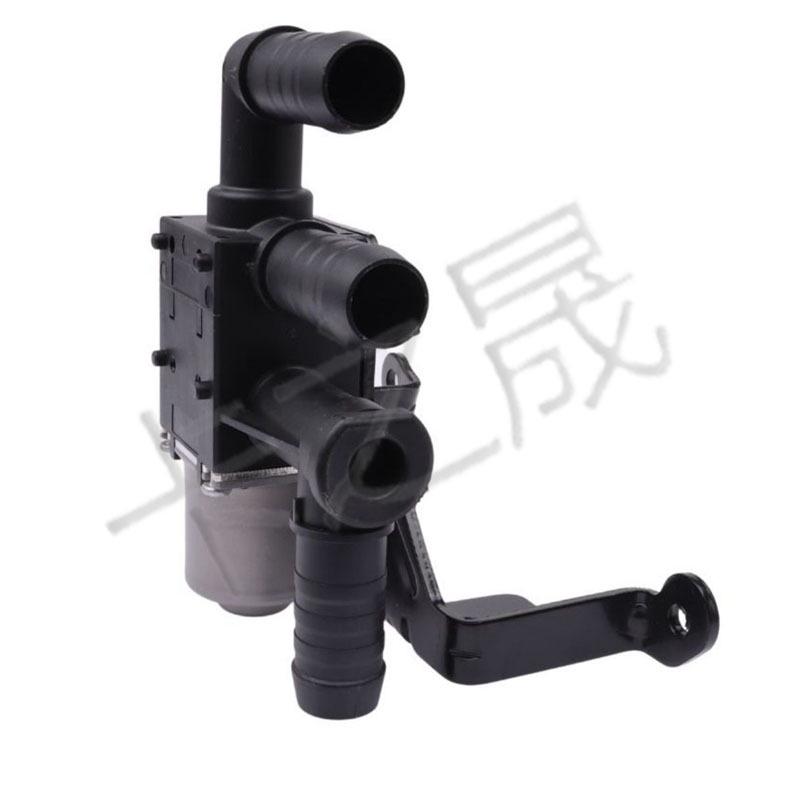 DG1Z18495A: Compatible Valve Control Module for Ford Edge AC/Heating System