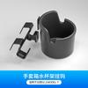 Co-Pilot Glove Box Hook Storage for Tesla Model Y Dashboard Cup Holder Accessory Kit ABS Material Interior Accessories Y Series