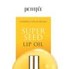 PETITFEE - Super Seed Lip Oil