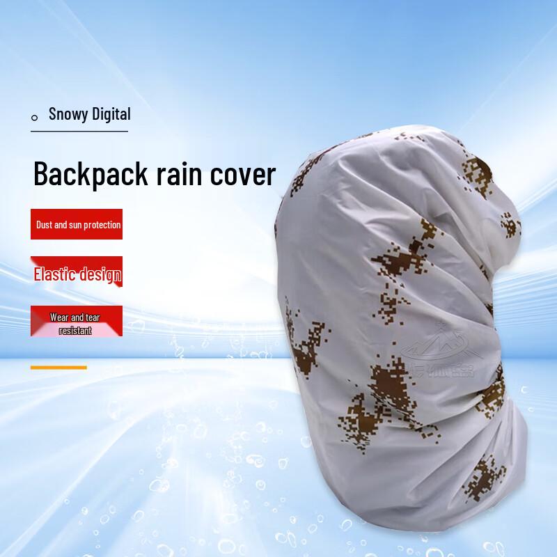 Camouflage Backpack Rain Cover