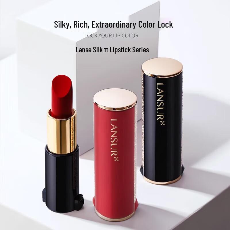 LANSUR Velvet Lock Color Matte Lipstick