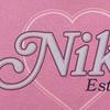 Nike Swoosh Trwały Sportowy Codzienny Dzianinowy Bluza z Kapturem Bluzy dla Dzieci IO2515-643