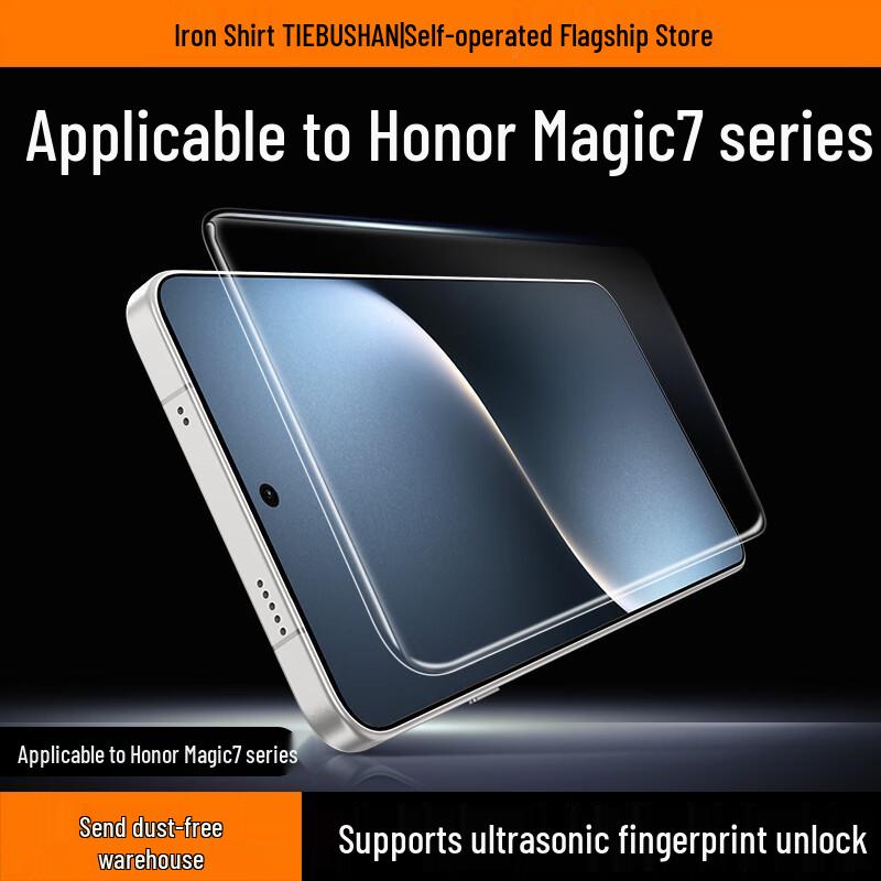 

Honor Magic7 Tempered Glass Screen Protector with Easy Install Kit (2-Pack)