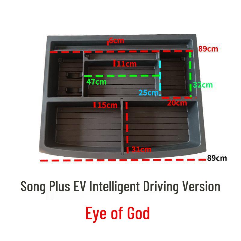 Enhanced Trunk Storage Box for BYD 'Eye of God' 25 Song Plus EV Intelligent Driving Version