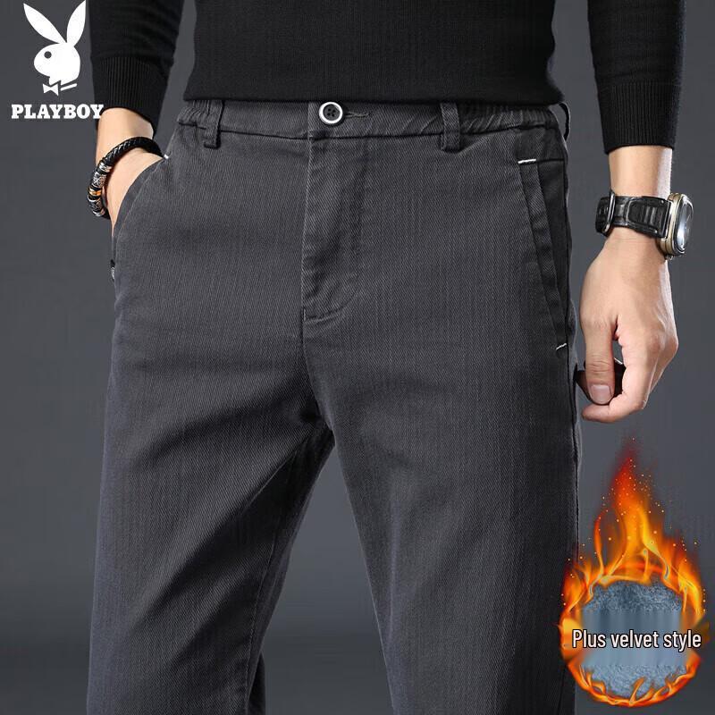 PLAYBOY Men's Casual Straight-Leg Trousers
