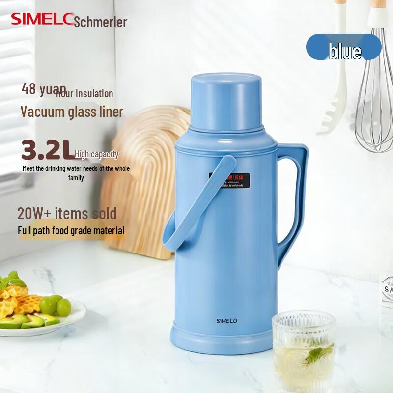 Shimeile 3.2L Blue Insulated Thermos with Glass Liner