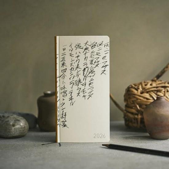Hobonichi Techo 2026 Weeks Yuichi Inoue Ame ni mo Makezu January Start Weekly Planner Left Slim Vertical