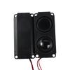 TV Speaker Double Diaphragm Bass Stereo Woofer Advertising Machine Horn Horn Speakers 10045 Speaker