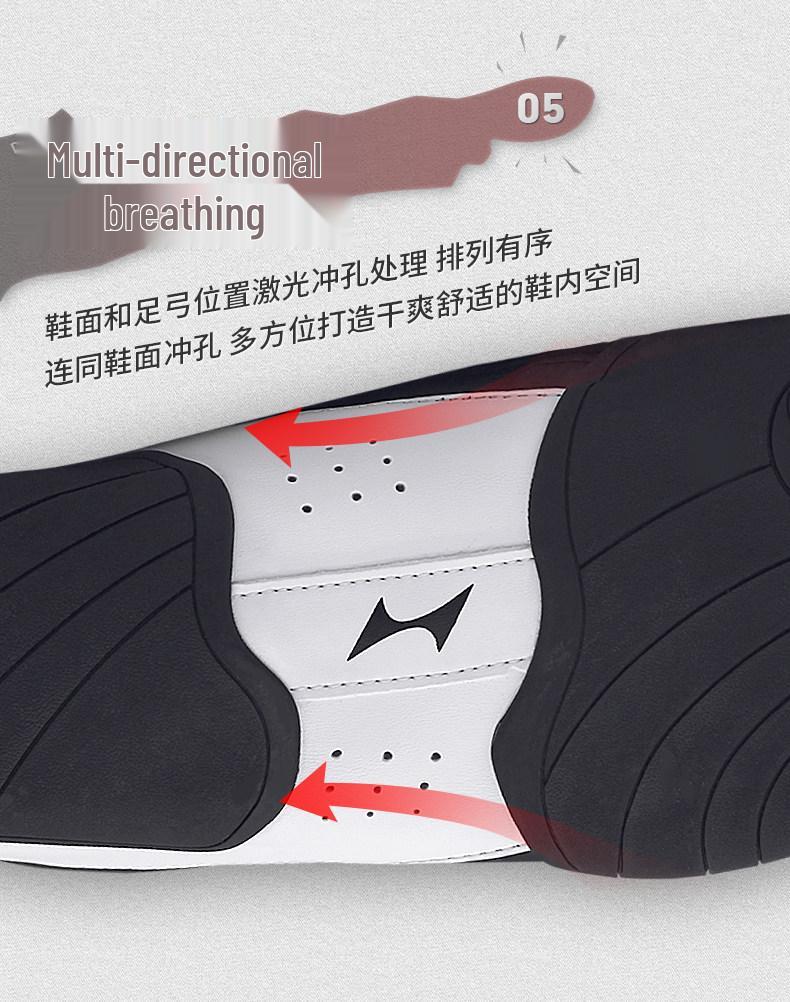 Scarpe Taekwondo Haier per Tutte le Età - Scarpe da Allenamento per Principianti con Suola Morbida per Uomini, Donne e Bambini.