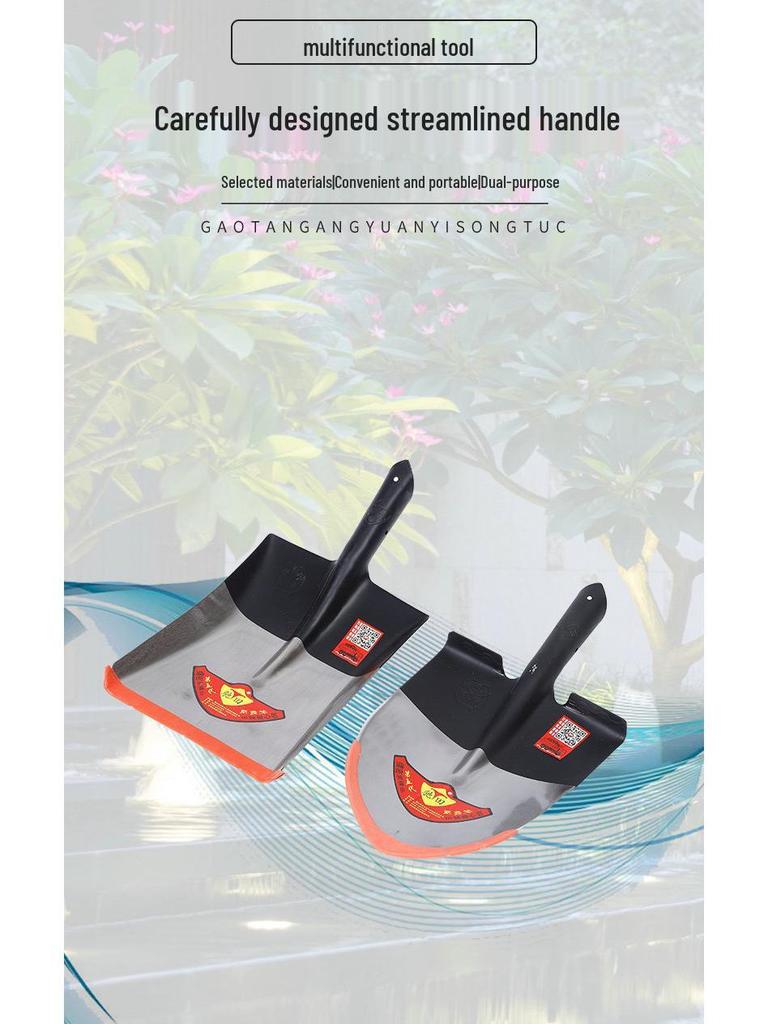 Chitian Large Iron Shovel Head for Gardening & Agriculture