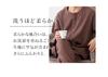 MY Gauze Pajamas Suitable for Elderly Hospital and Caregiving Soft Relaxing Wear 2 Colors [KISS LIFE] Men's - Stylish, Gentlemanly, Patients, Stays, -