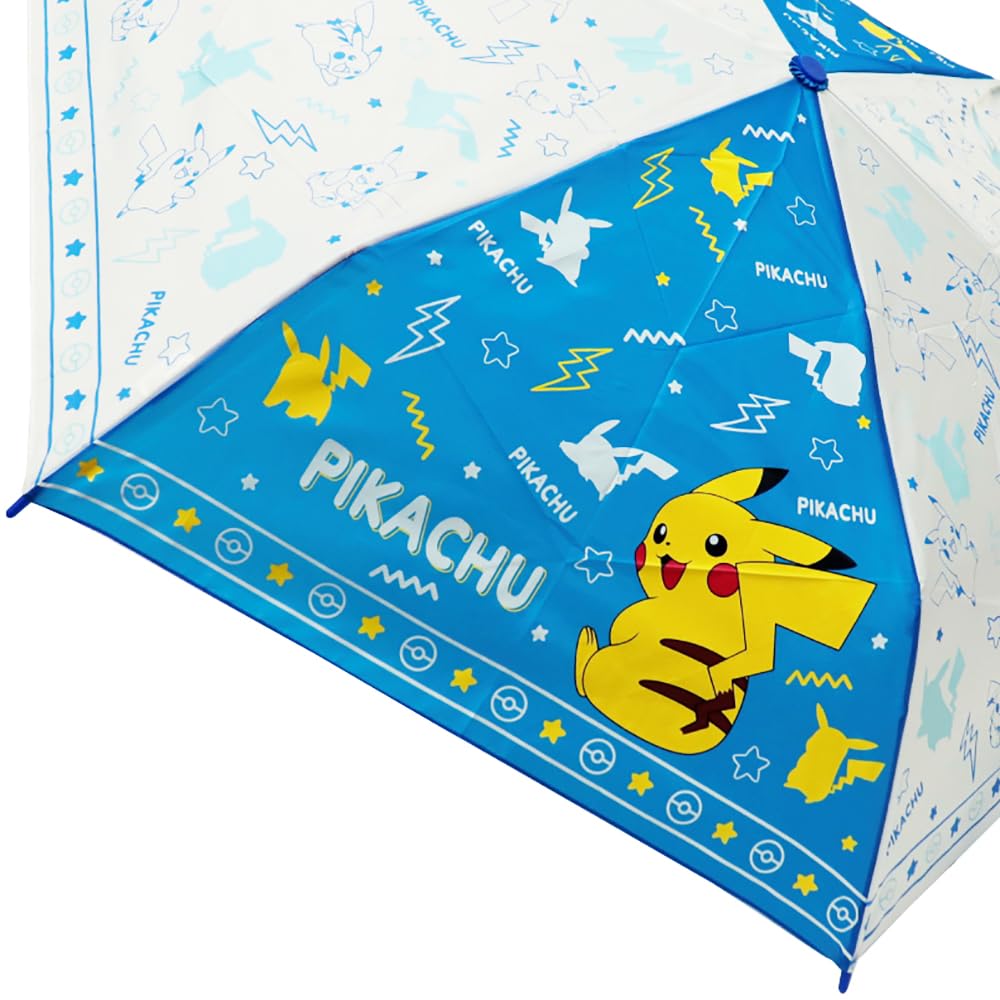 Silhouette Character Folding 53cm Cute Rain Umbrella for Boys and Rainy Season School with Case Pokémon Umbrella, Hand-Opening Umbrella, Ribs, Girls,