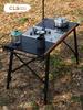 CLS Folding Aluminum Outdoor Table: Portable Camping Picnic BBQ Table with Lifting Extension