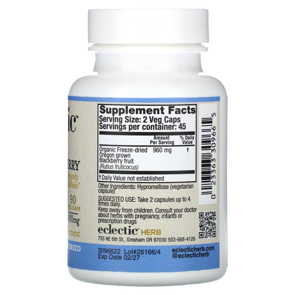 Freeze-dried, Blackberry, 480Mg, 90 Veggie Caps (240Mg per Capsule)