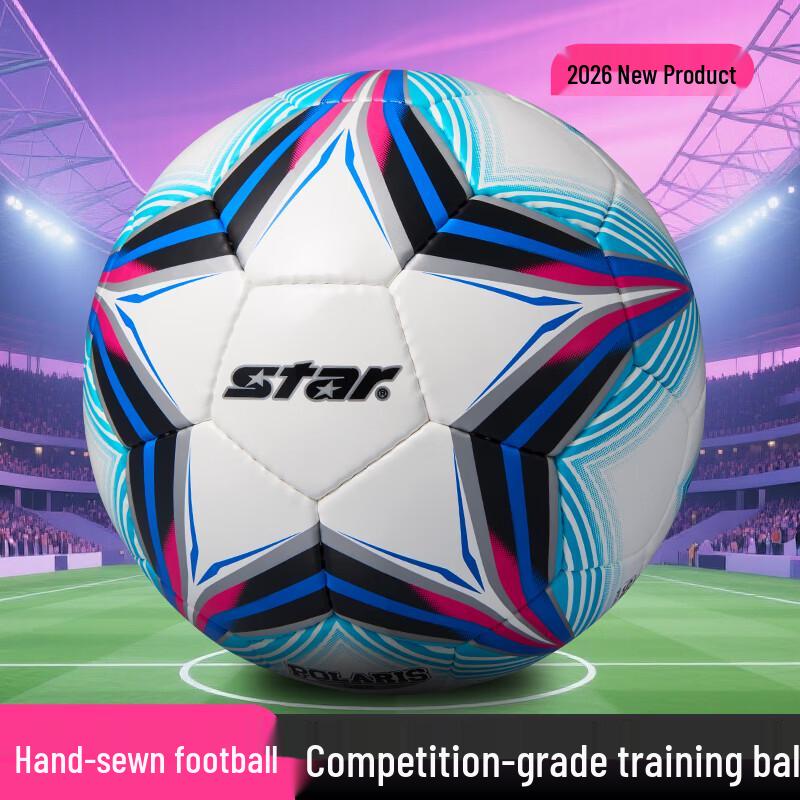 Star Size 5 PU Hand-Stitched Soccer Ball
