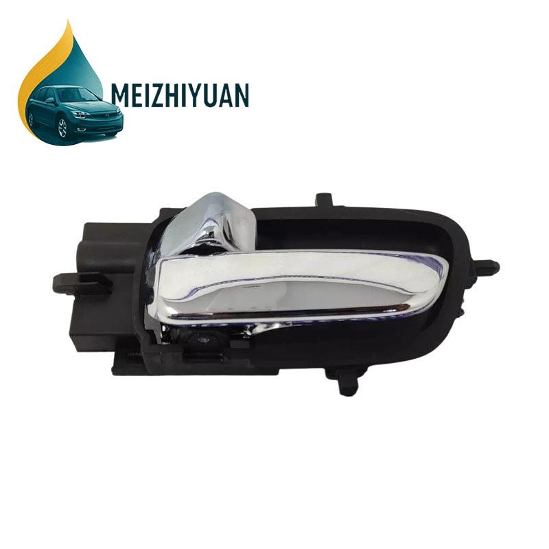 For Hyundai i20 2007-2014 Interior Door Handle Front Rear Left/Right 82610-1J010 82620-1J010 82610-1J000 82620-1J000