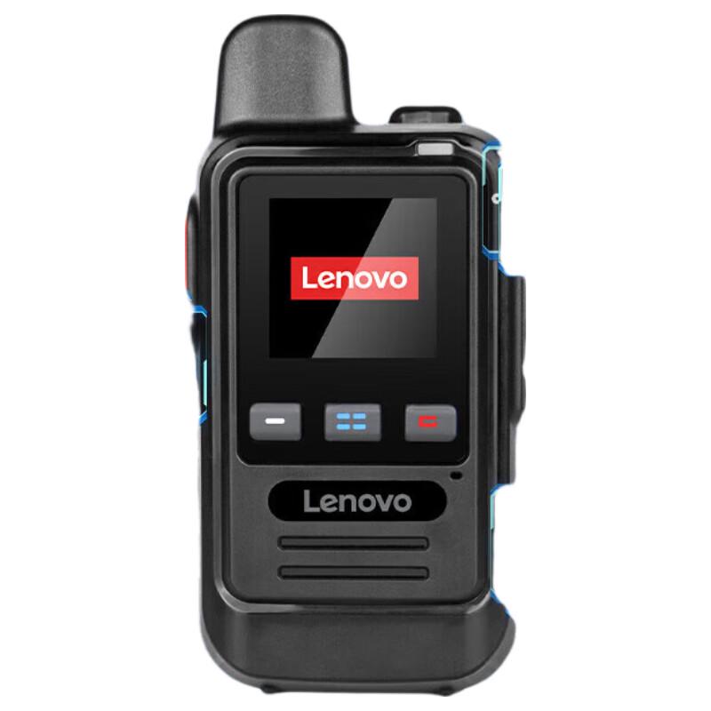 Lenovo CL528 Global Network Walkie-Talkie (CN version)