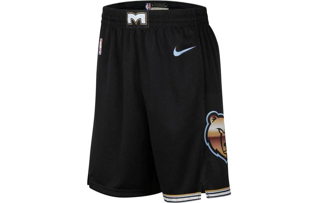 Nike Basketball Shorts Men's Black