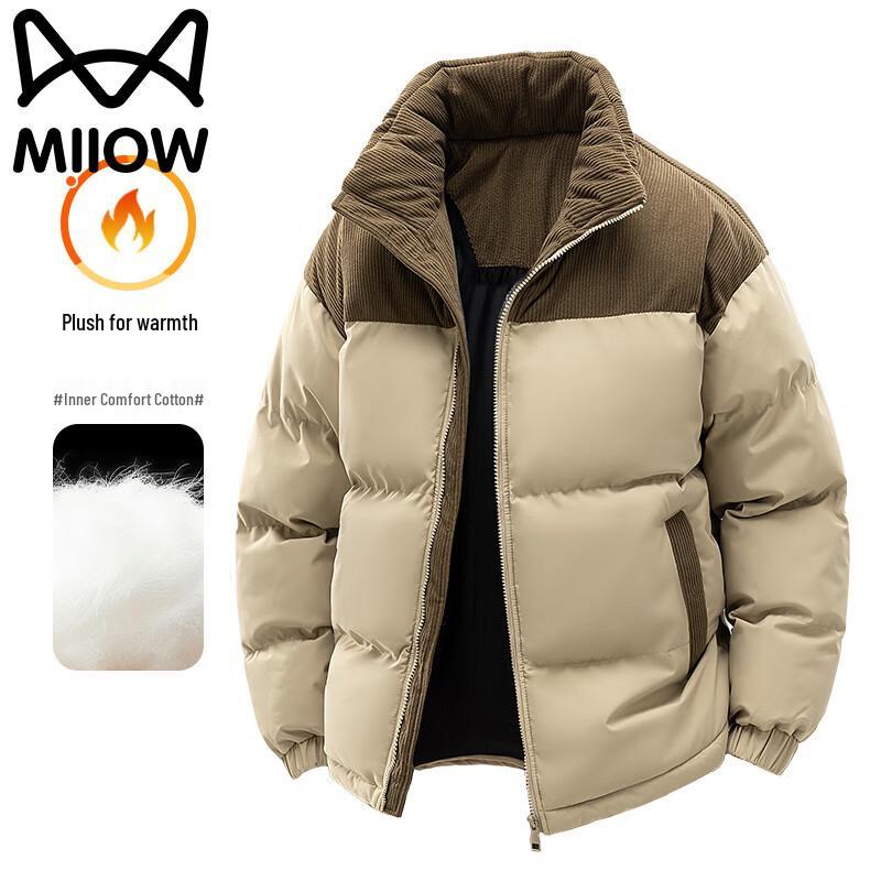 Men's Winter Loose Fit Puffer Jacket