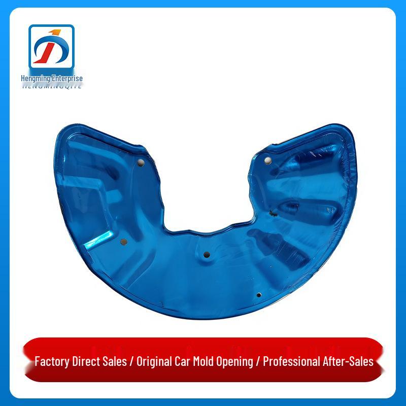 

Mercedes-Benz ML/GL Class W166 Front Brake Caliper Cover 1664210120/0220 Passenger s Side Right