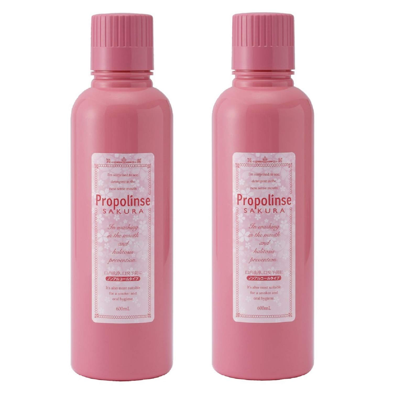 

Propolis Sakura Type 600ml Bottle Purchase Set of [Bulk 2]