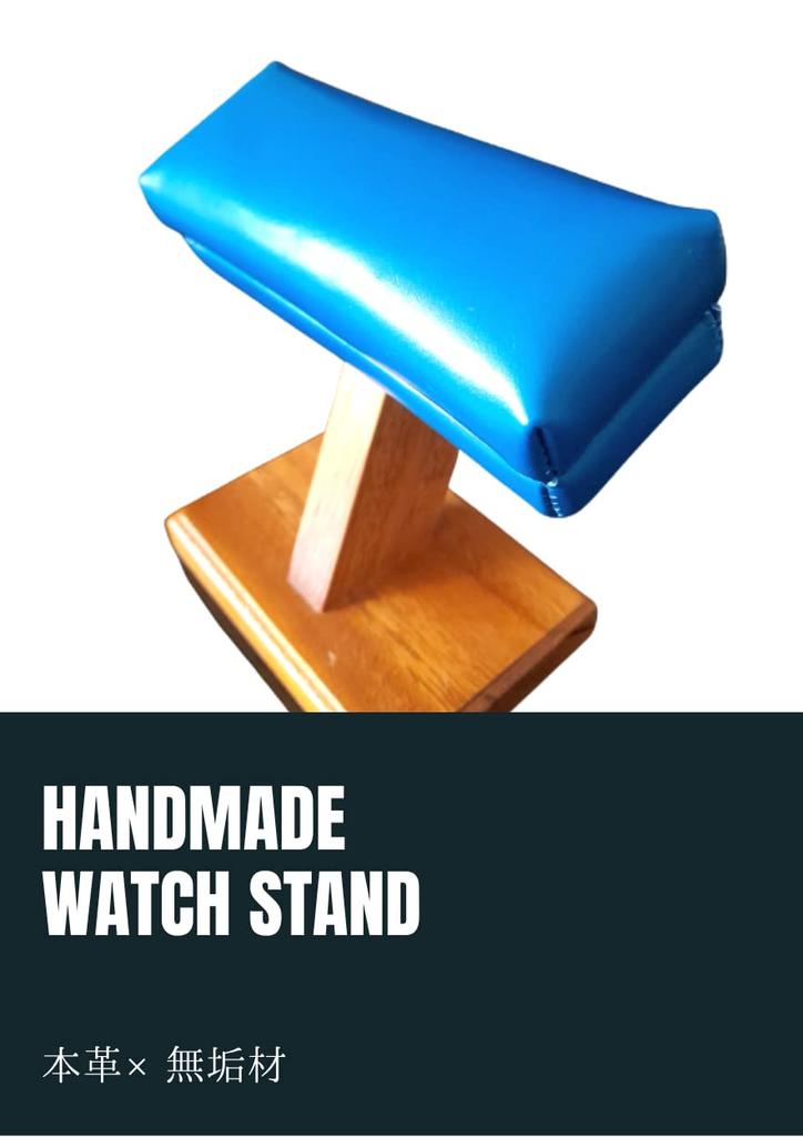 Nefelibata Watch Stand, Genuine Leather and Wooden Watch Stand, Holds 2 Watches, Stylish Watch Stand, Watch Stand (Blue)