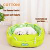 Universal Cat and Dog Security Nest Bed - All Seasons, Small/Medium Sizes