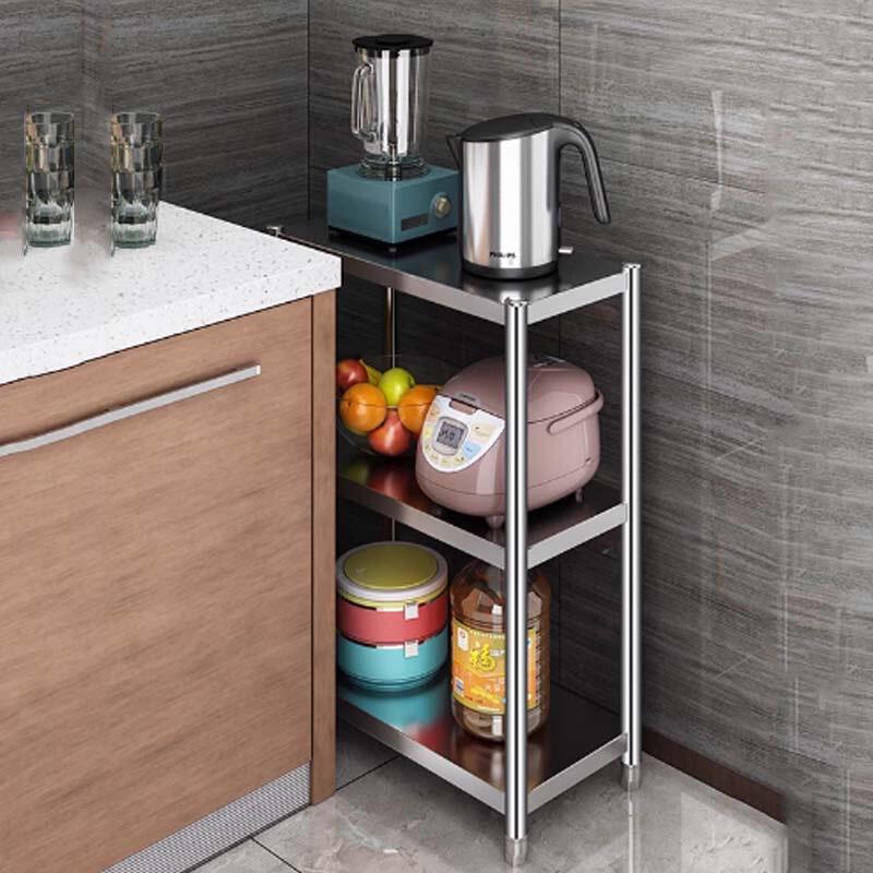 

3-Tier Slim Kitchen Storage Rack