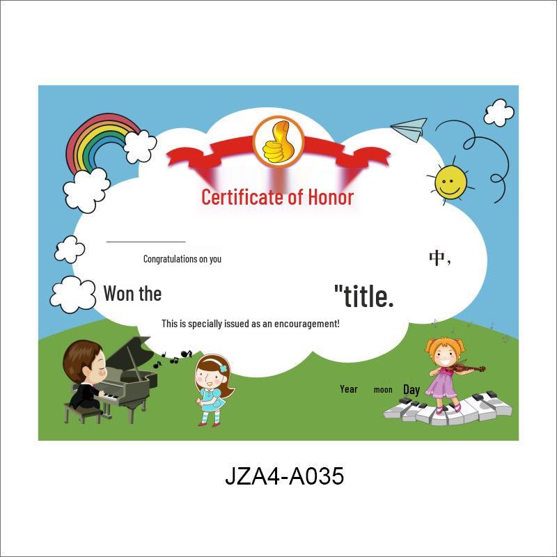 A4 Blank Certificate Paper for Students: Creative Design for Kindergarten and Primary School Commendations and Training Classes.