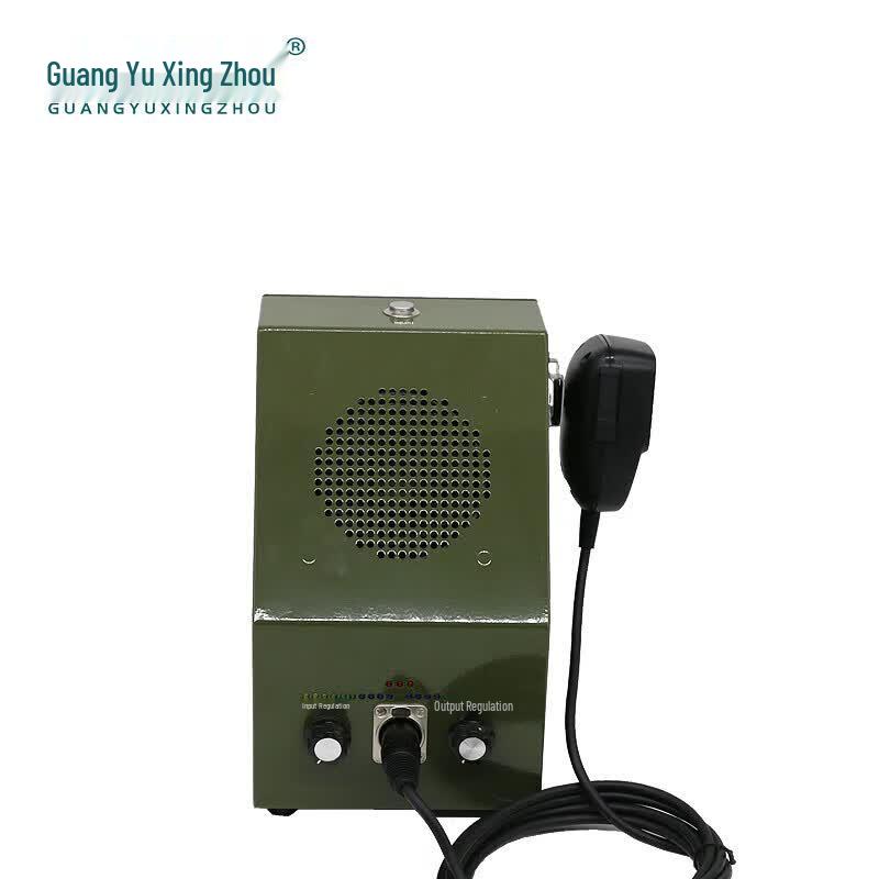 GY-CS800E Magneto Intercom System