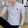 PLAYBOY Men's Stand Collar Short Sleeve T-Shirt