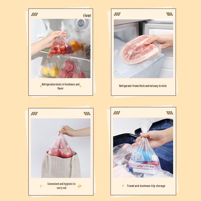 Miaojie Food-Grade Flat Fresh-Keeping Bags