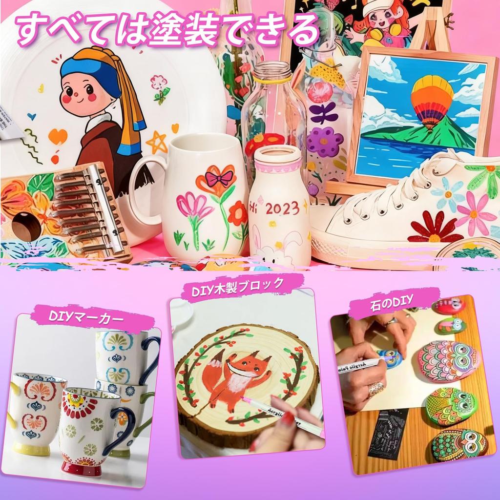 Acrylic 24 and and Fine Whiteboard Pumpkin Painting Illustration Notebook Markers, Colors, Felt-tip Fine-tip, Water-based, Waterproof, Quick-drying,