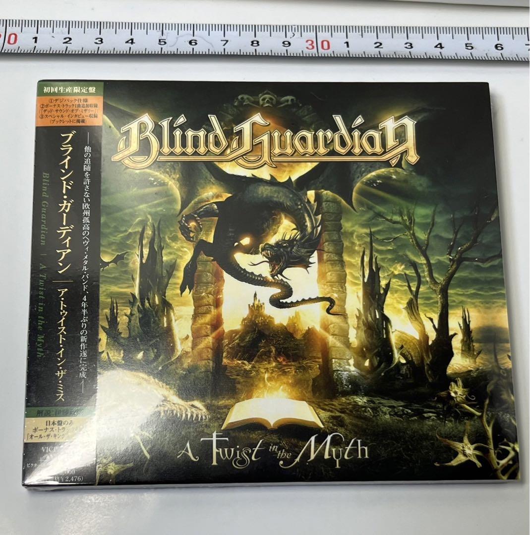 

[USED] Blind Guardian At Twisted In The Mise