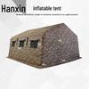 Hanxin Outdoor Field & Training Equipment