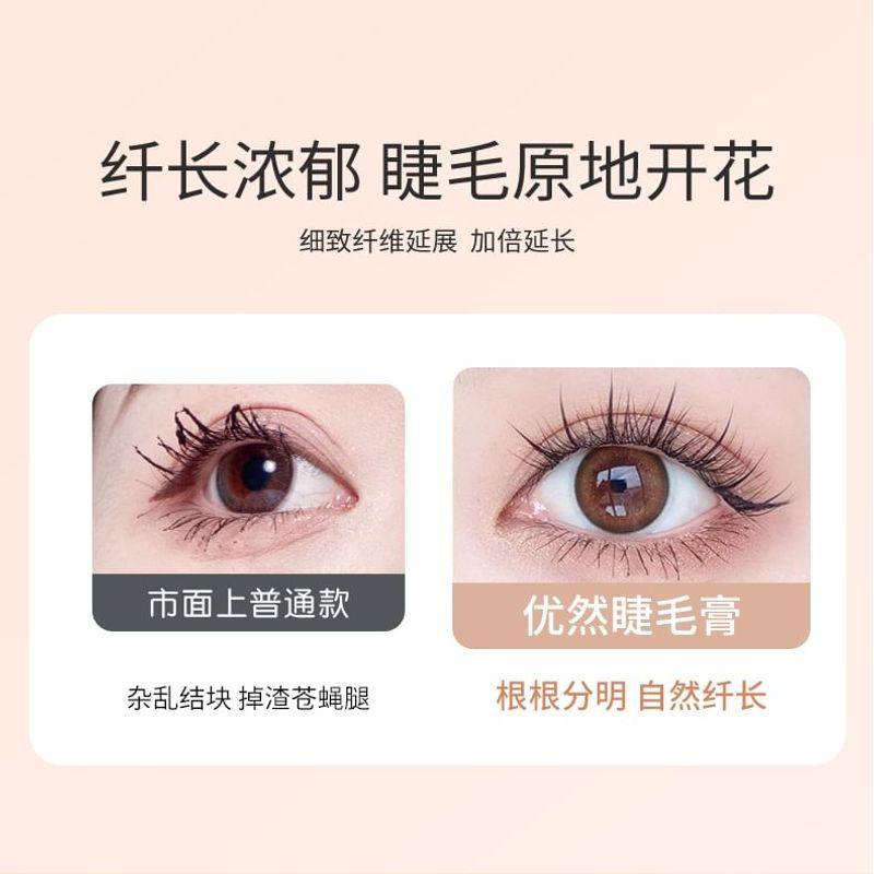 UORAM - Feather Fine Styling Mascara