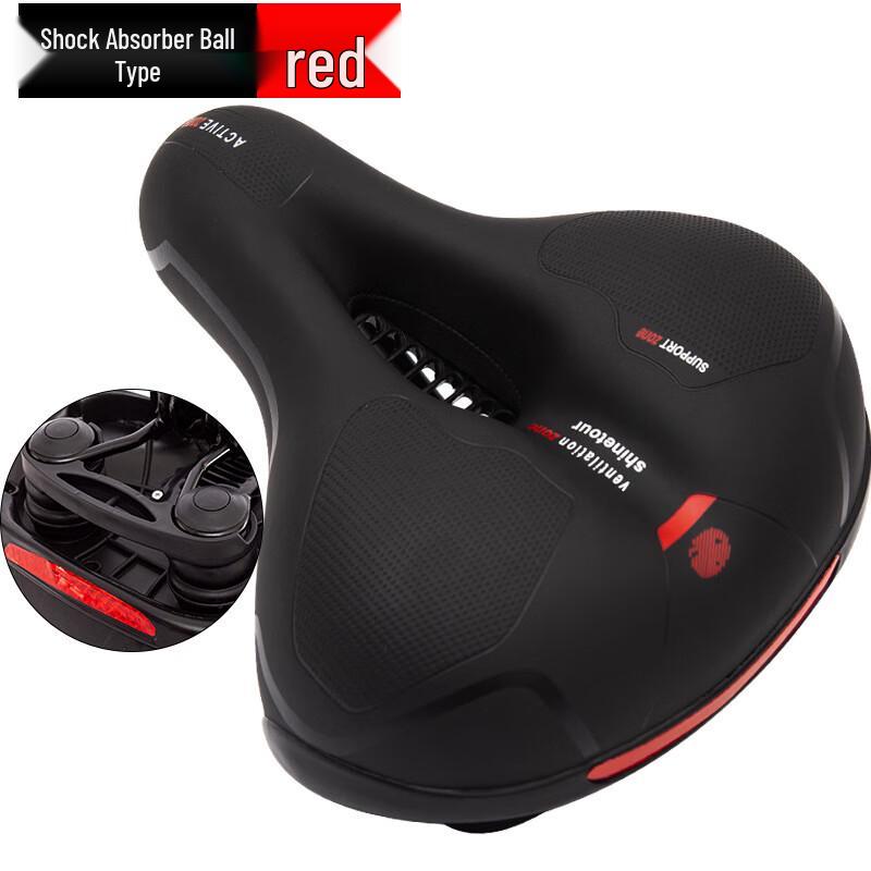 

Lishi Reflective Mountain Bike Saddle