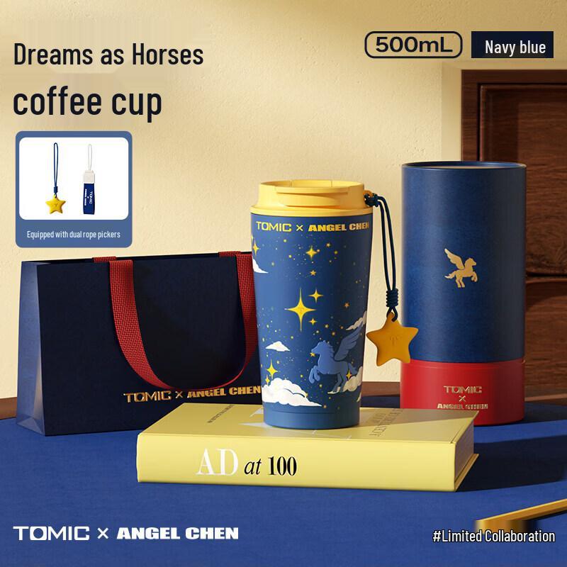 TOMIC Chen Anqi Collaboration Stainless Steel Insulated Water Bottle