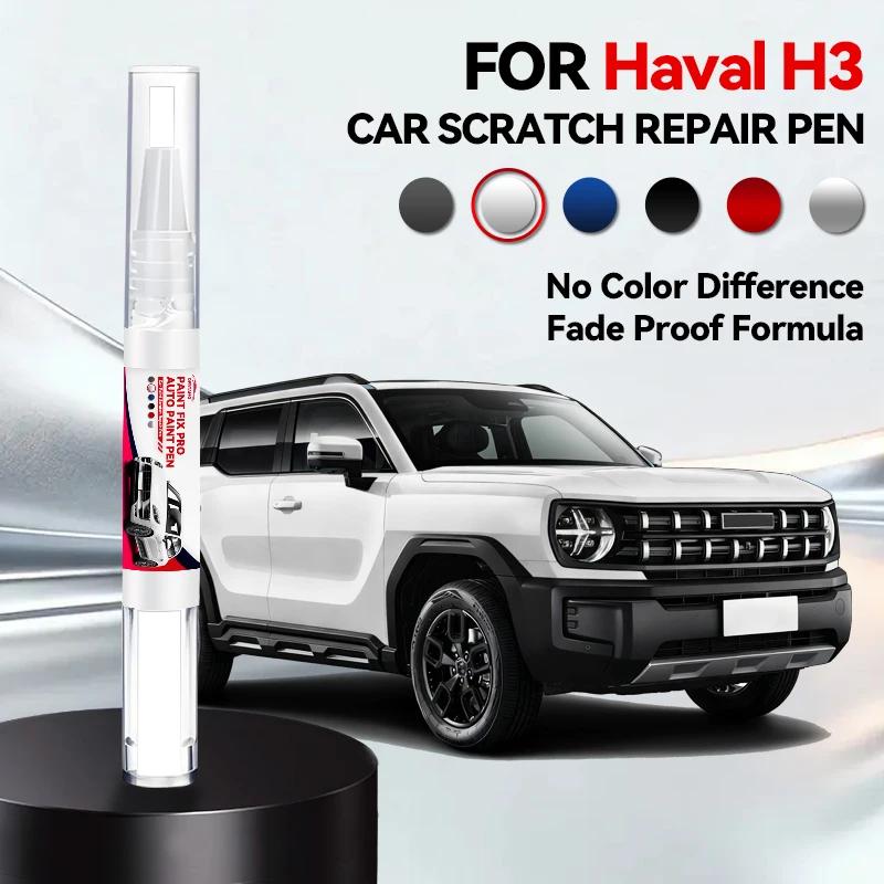 Vehicle for Exclusive Use For Haval H3 Automotive Paint Pen Car Scratch Repair Auto Accessories Black Spray Paint Painting Too