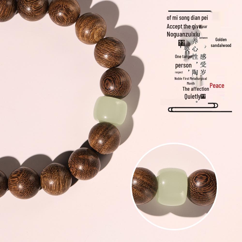 Golden Sandalwood Buddhist Prayer Beads Bracelet - Retro Wooden Rosary for Men & Women