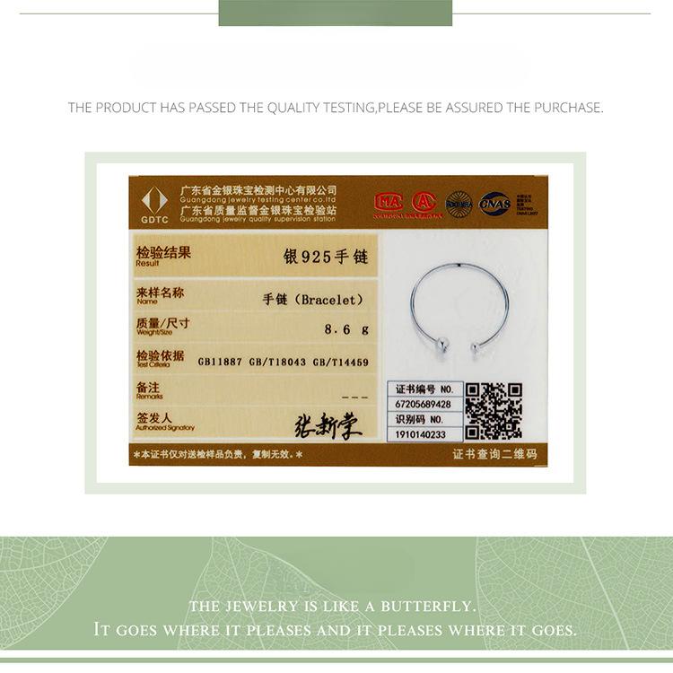 Glossy Round Head Elastic Bracelet, Simple Removable Button Head 925 Sterling Silver Personalized Jewelry Spot Scb198