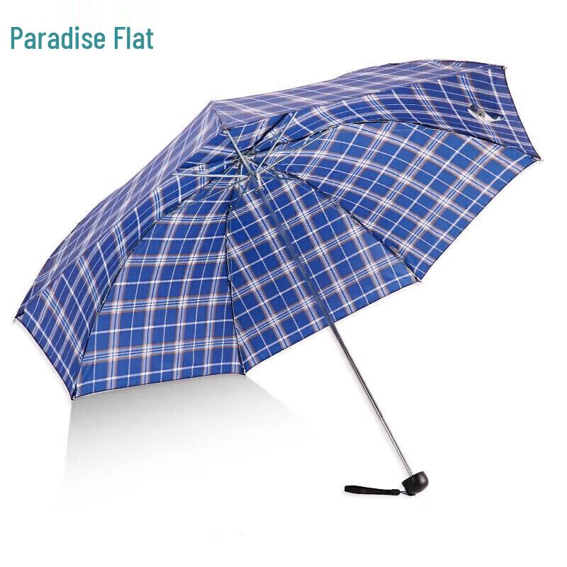 Трехстворчатый стальной каркас Sun/Rain Umbrella  Heaven