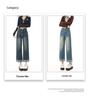 Women's 2026 Summer High Waist Patchwork Straight Leg Jeans - Vintage Faded Petite Cropped Cigarette Pants