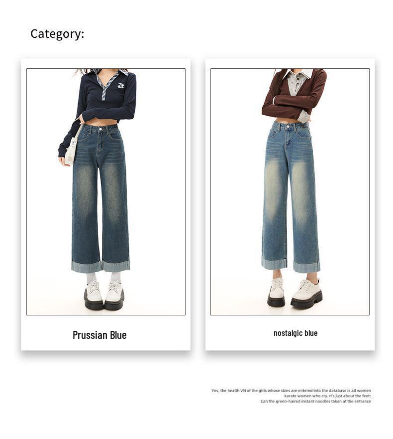 Women's 2026 Summer High Waist Patchwork Straight Leg Jeans - Vintage Faded Petite Cropped Cigarette Pants
