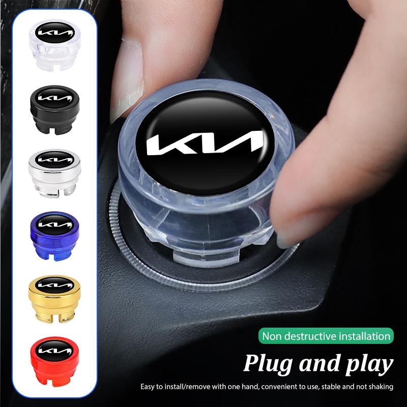Car Cigarette Lighter Cover Button Protector Case Dust Cap For KIA K5 K2 Rio Optima Sportage Ceed Soul Picanto Stonic Sorento