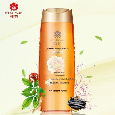 Fenghua Plant Nourishing Anti-Dandruff & Oil Control Shampoo