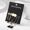 5 Pairs/set Women Fashion Long Tassel Round Stud Earrings Set